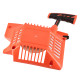 Ensemble lanceur - pour Tronçonneuse thermique - pièce de rechange pour ref OXEO 760495