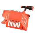 Ensemble lanceur - pour Tronçonneuse thermique - pièce de rechange pour ref OXEO 760495