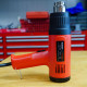 Décapeur thermique 1600W