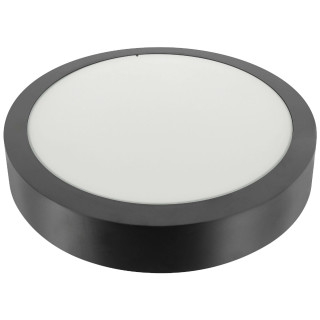 Applique extérieure noire - LED intégré - 15W