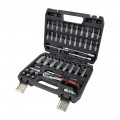 Coffret cliquet 56 pièces