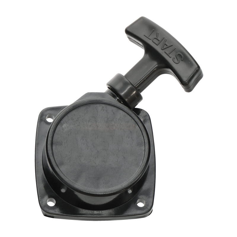 Ensemble lanceur - pour souffleur de feuilles thermique - pour réf OXEO 760283