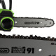 Tronçonneuse sans fil 18V - Longueur de coupe 23cm - Protection main - Etui de protection lame - Batterie 4Ah et chargeur 4A