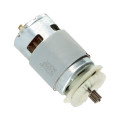 Ensemble moteur - pour visseuse plaque de plâtre sans fil batterie 18V -  pièce de rechange pour ref OXEO 760439